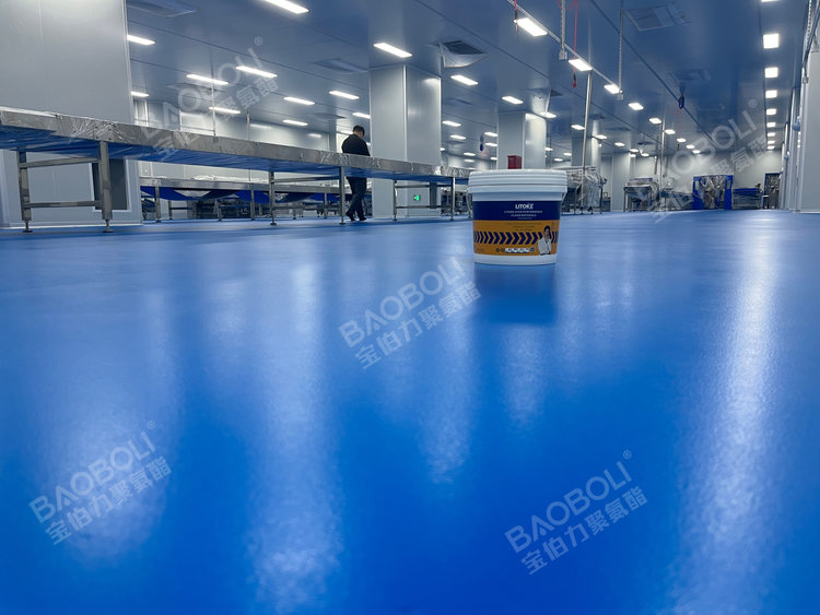機械加工車間地面被鐵屑劃傷怎么辦？超耐磨地坪推薦。